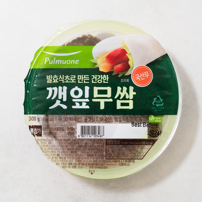 Sliced Pickled Radish with Perilla Leaves 300g