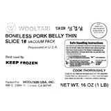 [울타리] 대패 삼겹살 (Boneless Pork Belly Thin Slice) 1lb