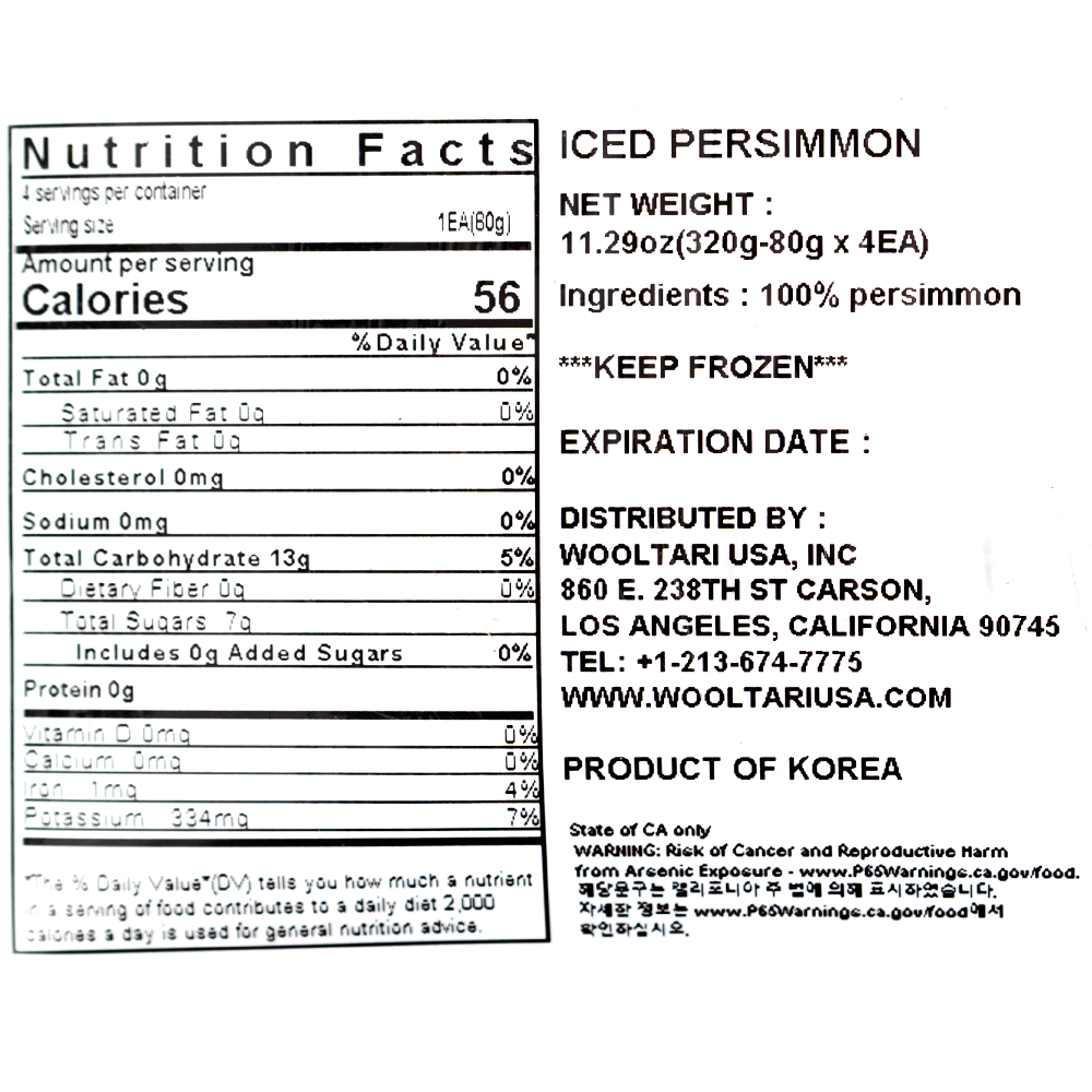 Iced Persimmon 320g