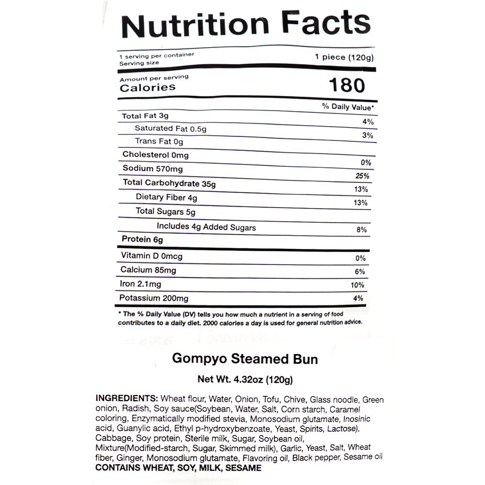 GomPyo Jumbo Vegetable Dumpling (1pc) 120g
