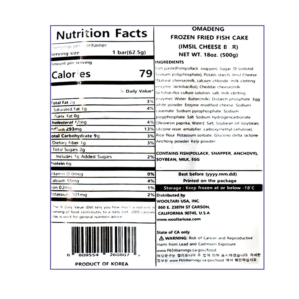 Cheese Fish Cake Bar 500g