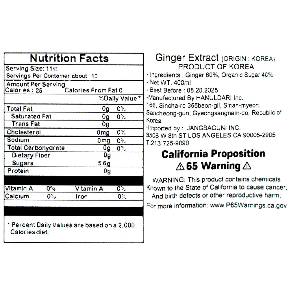 Ginger Extract 400ml x 4packs