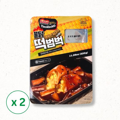 Corn Cheese Grilled Rice Cake with Buldak Tteokbokki 320g x 2 (Set)