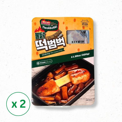Whole Mozzarella Grilled Rice Cake with Buldak Tteokbokki 320g x 2 (Set)
