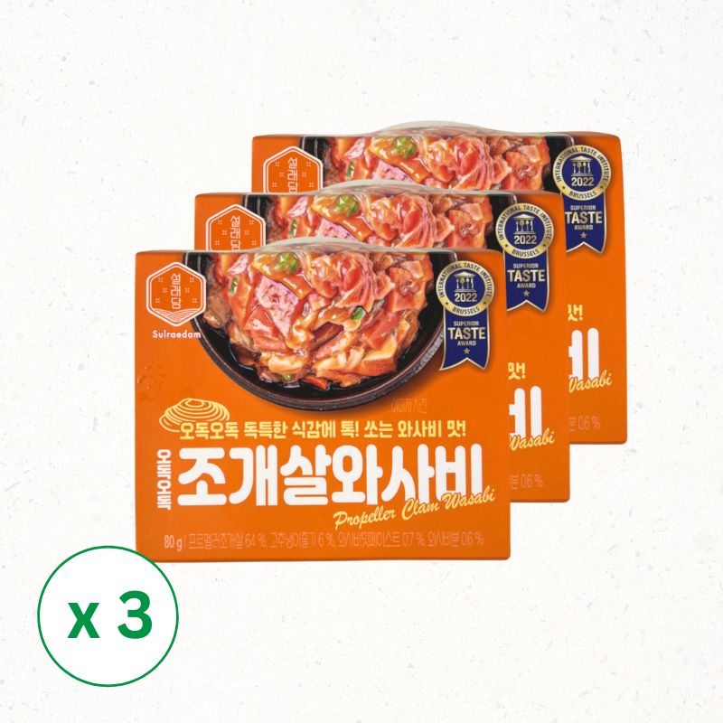 调味蛤肉 80克 x 3(套装)