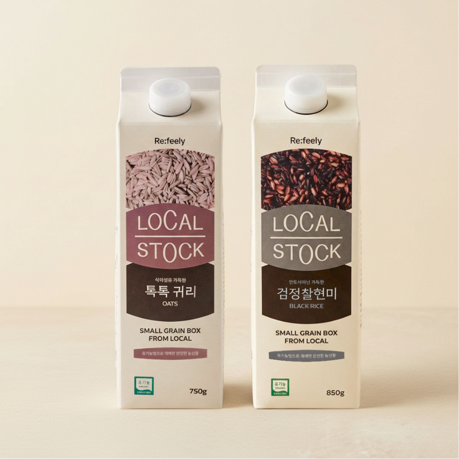 리필리 로컬스톡 검정찰현미+귀리 세트