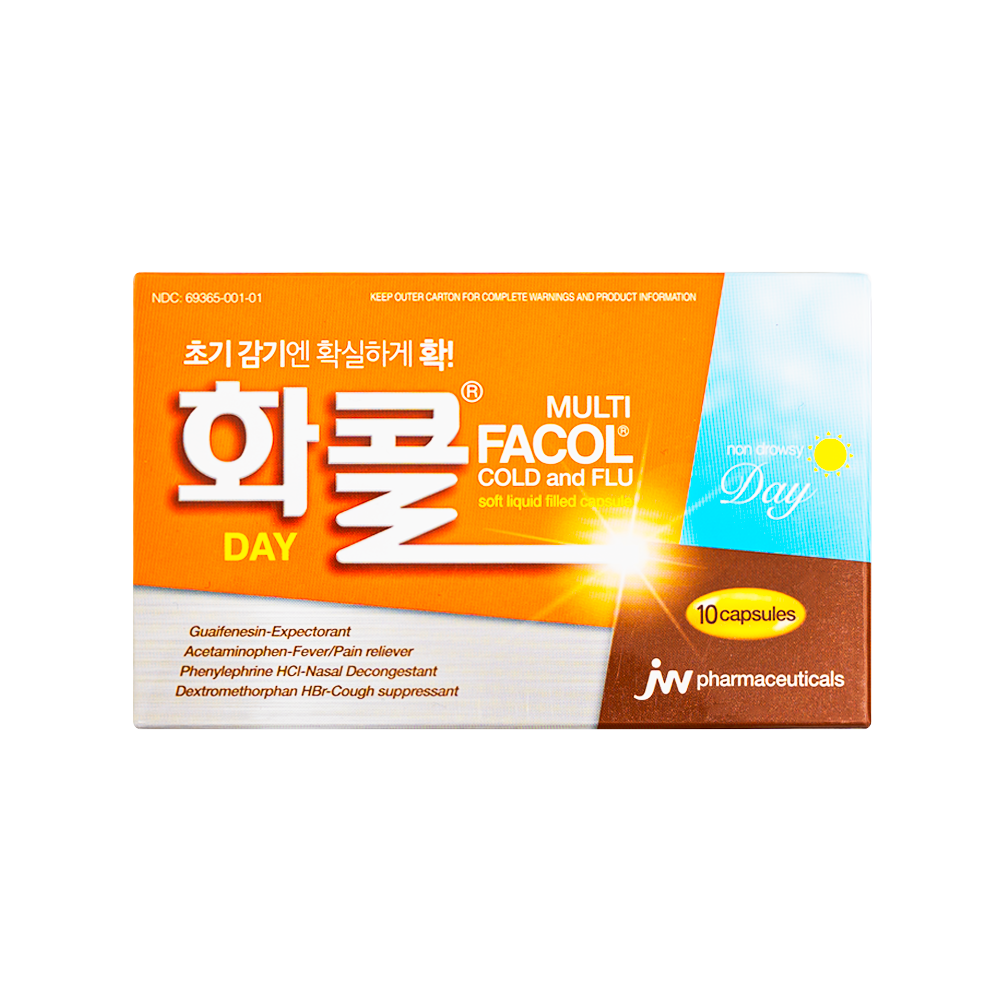 Facol 感冒和流感白天用药 (10 粒胶囊)