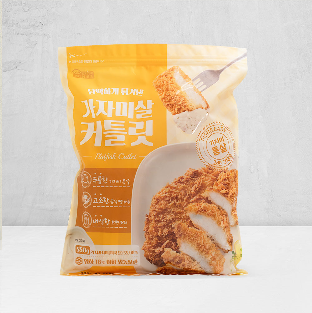 CJ Beksul Authentic and Delicious Korean Taste Crispy Fried