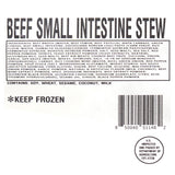 [울타리] 곱창전골 (Beef Small Intestine Stew) 2.2lbs