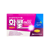 Facol感冒和流感夜用药(10粒胶囊)