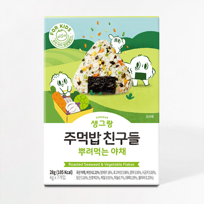 Sprinkle Veggie Furikake 28g (4g x 7 packs) | Wooltari