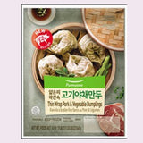 薄皮猪肉蔬菜饺子 560克