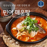 辣味棕色鲳鱼炖菜 680克