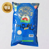 [여주시농협] 여주쌀 진상품종 3kg