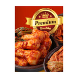 丰山萝卜泡菜 800克