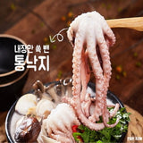 [고래미] 설래담 낙지연포탕 600g