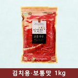 [햇고추][영양고추유통공사] 빛깔찬 고춧가루 (김치용·보통맛) 1kg