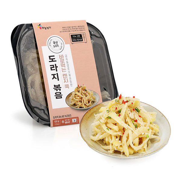 炒风筝根 100克