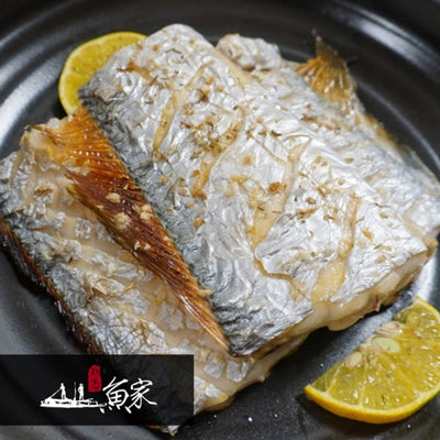 Jeju Silver cutlassfish 380g