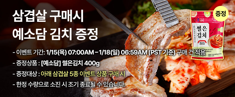 지금, 울타리 인기 급상승!