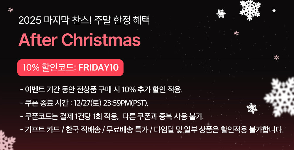 지금, 울타리 인기 급상승!