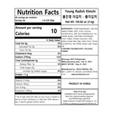 홍진경 더김치 포기김치 3kg + 총각김치 3kg + 갓김치 1kg_무료배송_9월 마지막주 순차발송 (묶음)