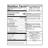 [참가득] 이노캔 서울식 포기김치 1kg | *증정* BCD 순두부 랜덤 발송