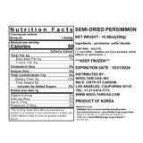 Dadidan Half Dried Persimmons 300g x 2