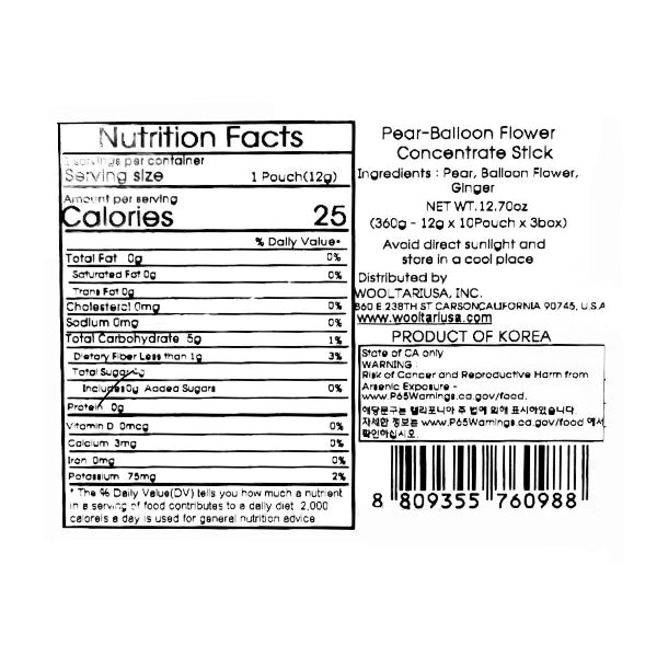 Slow Food] Mok-Ae Balloon Flower Extract (12G x 10 ea X 3 Box