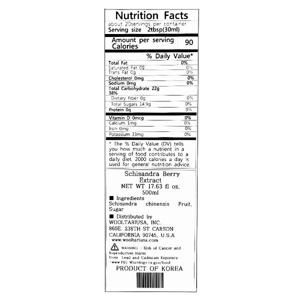 [VIP] [Inje Premium Omija] Schisandra Extract (500ml x 2 bottles)