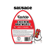 Fully Cooked Chicken Bratwurst 6oz