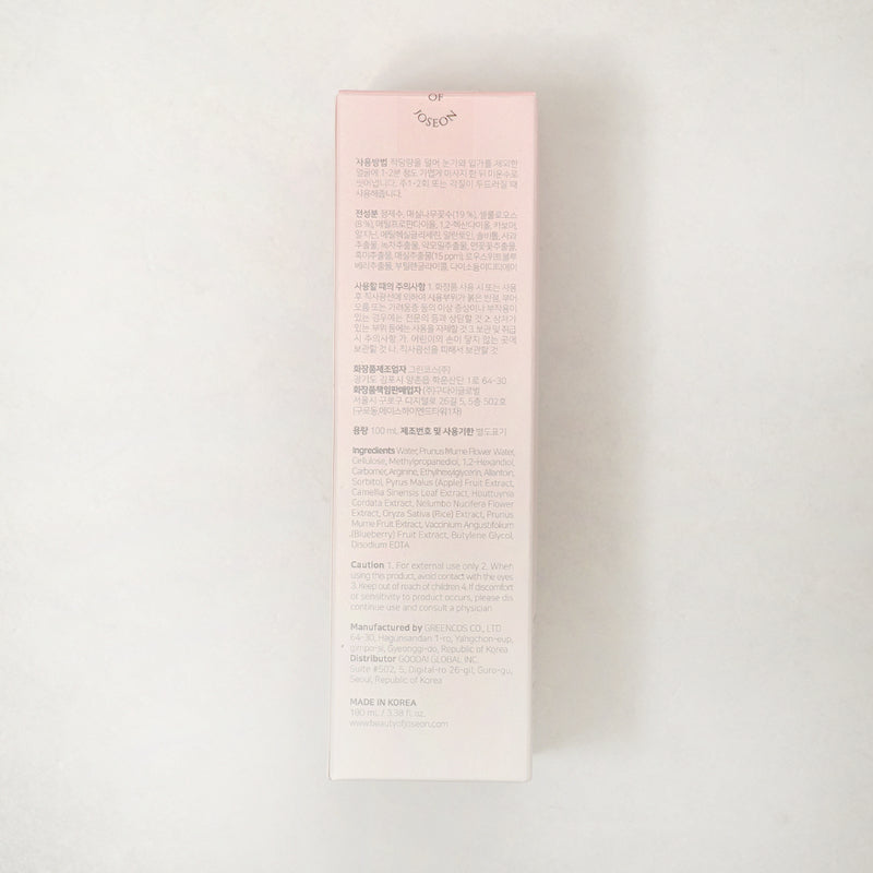 [조선미녀] 살구꽃 필링 젤 100ml