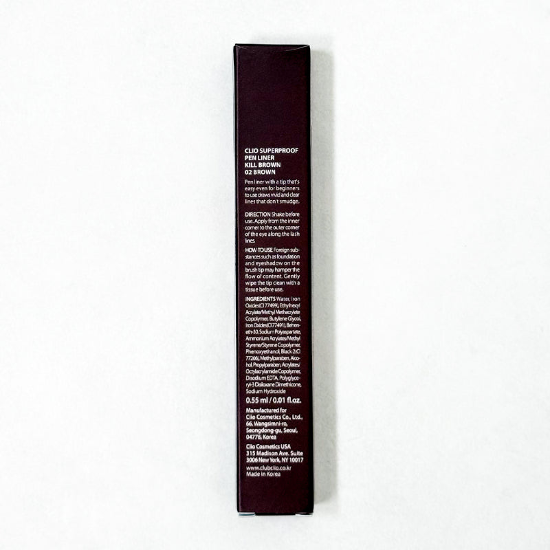 Superproof Pen Liner Kill Brown (02 Brown) 0.55ml