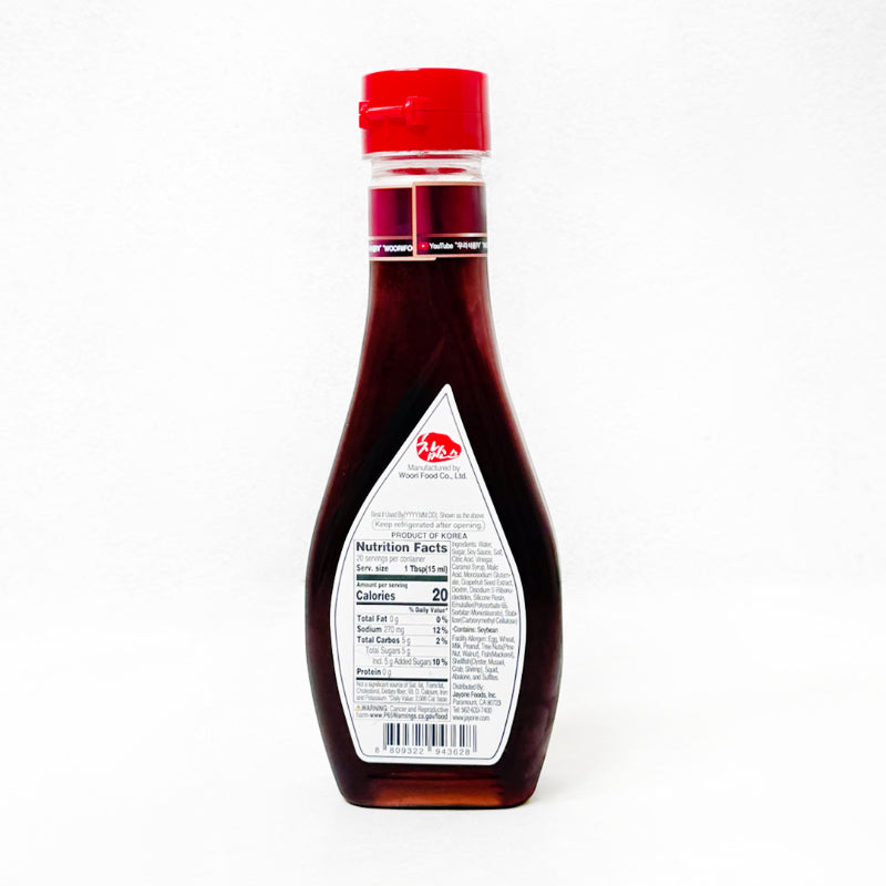 [Woori Food] 고기엔 참소스 300g