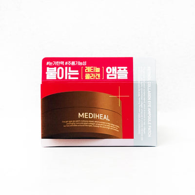 [메디힐] 레티놀 콜라겐 아이 앰플 패치 60매