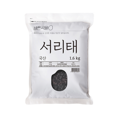 [Barun] Grain Black Soybeans 1.6kg x 3_ Free Shipping