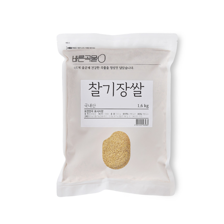 [바른곡물] 찰기장쌀 1.6kg x 3팩_ 무료배송 (묶음)