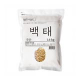 [Barun] Grain White Soybeans 1.6kg x 3_ Free Shipping