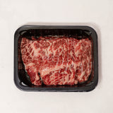 Prime Meat Gift Set 2.5LB