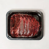 Prime Meat Gift Set 2.5LB