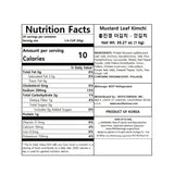 [주식회사 홍진경] 더김치 갓김치 1kg | *증정* BCD 순두부 랜덤 발송