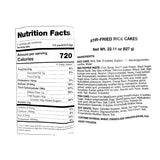 Sliced Pork Hocks (Jokbal) 1lb + Premium Sundae Traditional 1lb + Stir-Fried Rice Cake 627g_Time Deal (Set)