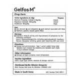 Gelfos-M (20g x 4 sticks)