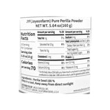 Perilla Powder 160g