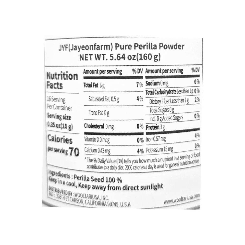 [Jayeon Farm] Sesame Oil 250ml x 1 Bottleㅣ*Free* [Jayeon Farm] Perilla Powder 160g x 1pk