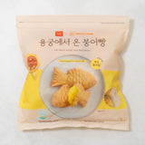 [용궁식품] 용궁에서 온 붕어빵 슈크림 560g 소포장 (70g*8)