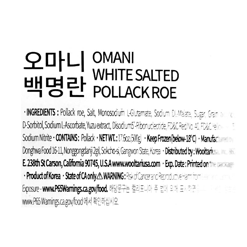 [Donghwa Food] Omani White Pollack Roe 500gㅣ*Free* [Donghwa Food] Omani Pollack Roe 500g