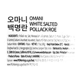 [Donghwa Food] Omani White Pollack Roe 500gㅣ*Free* [Donghwa Food] Omani Pollack Roe 500g
