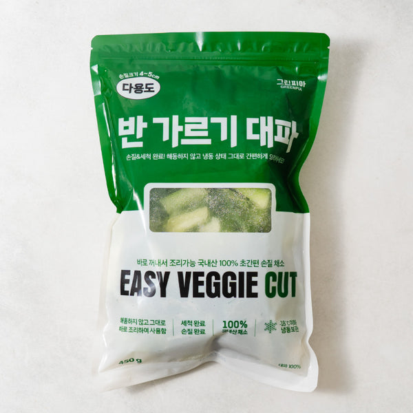 onion出品 Multi Purpose Half Cut Spring Onion | Wooltari