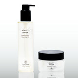 [손앤박] 포어 퓨리파잉 클렌징 오일 200mL + 뷰티워터 오버나이트 마스크 50mL (묶음)_타임딜